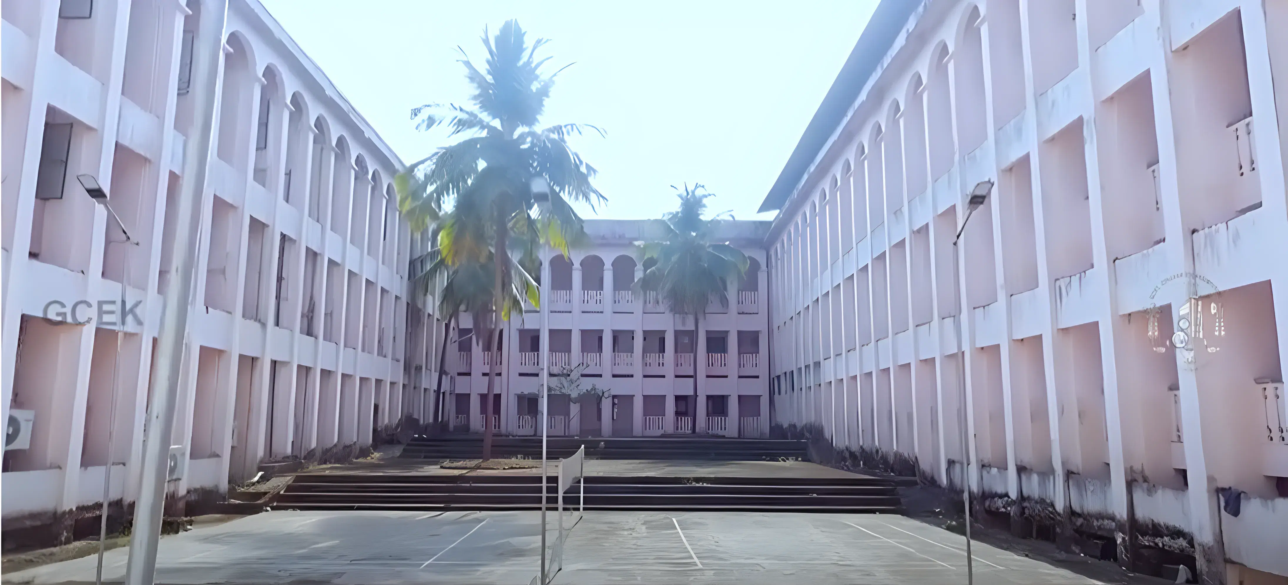 GCEK Karad Academic Infrastructure photo 1